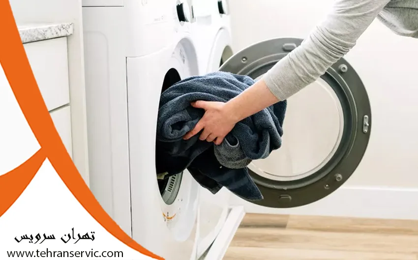 تعمیر لباسشویی در ونک